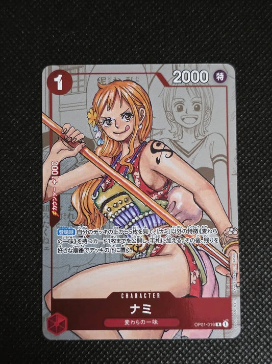 One Piece Card Game Nami R Card in sleeve showing front artwork from Japan import