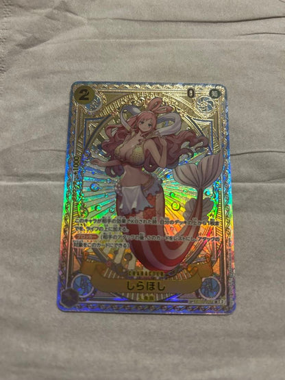 One Piece Card Game EB01-057 Shirahoshi SR SP collectible Japanese card