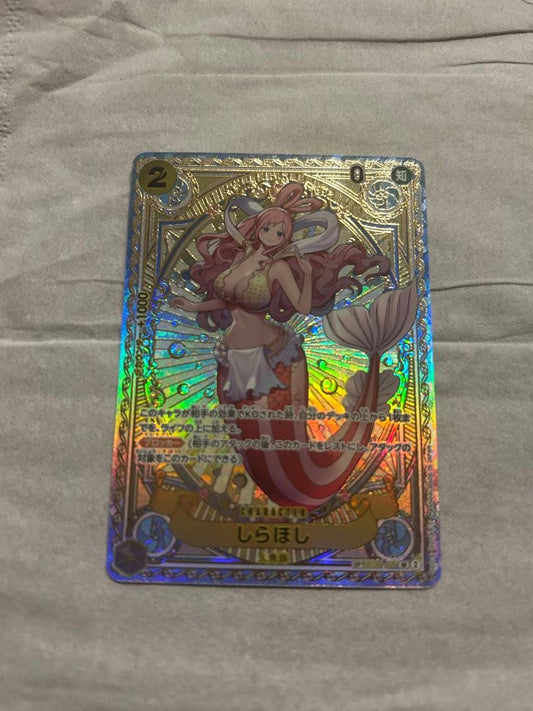 One Piece Card Game EB01-057 Shirahoshi SR SP collectible Japanese card