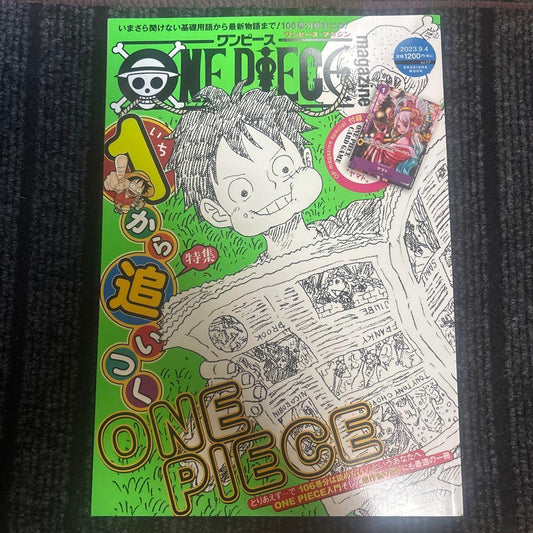 One Piece Magazine Vol.17 with unopened Yamato P-046 promotion card from Japan