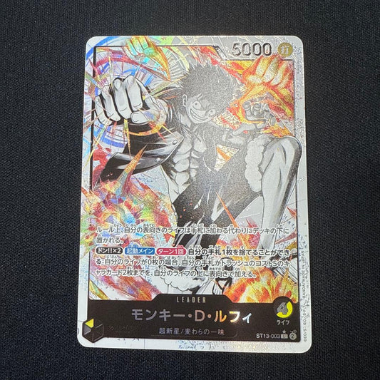 One Piece Monkey D. Luffy Leader Parallel ST13-003 Japanese trading card in opaque sleeve