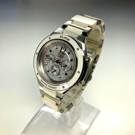 Casio G-ms Baby-G MSA-7100CJ white and silver stainless steel shock-resistant radio-solar watch