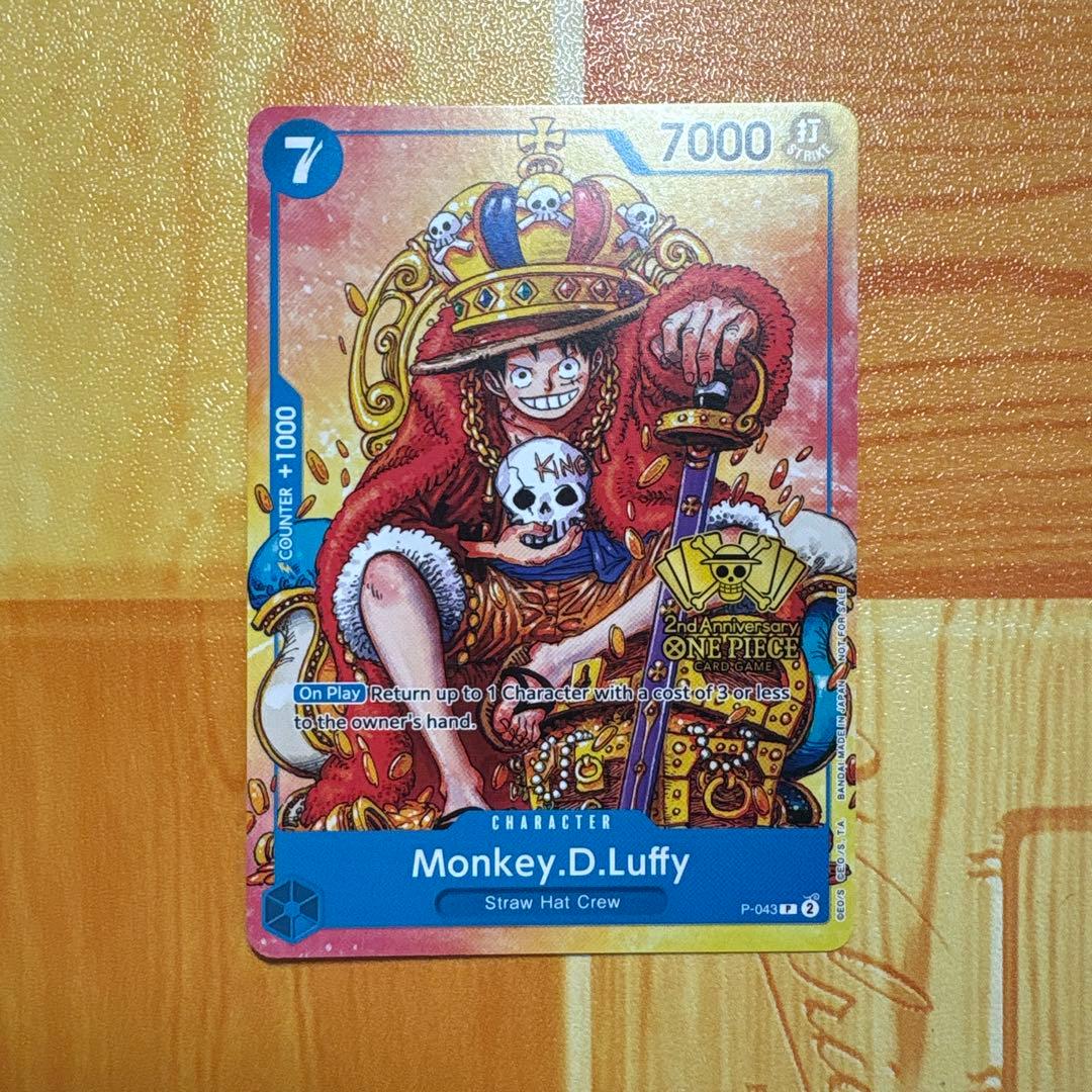 One Piece Monkey D. Luffy 2nd Anniversary promotional English version card from Japan