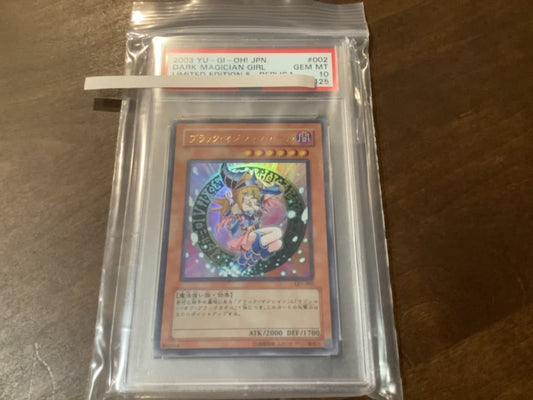 Yu-Gi-Oh Black Magician Girl Ultra Rare PSA 10 Gem Mint card in crystal case Japan Import