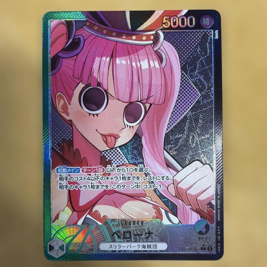 Solera Pirates Band Perona Leader Card Parallel with special effects from Japan import
