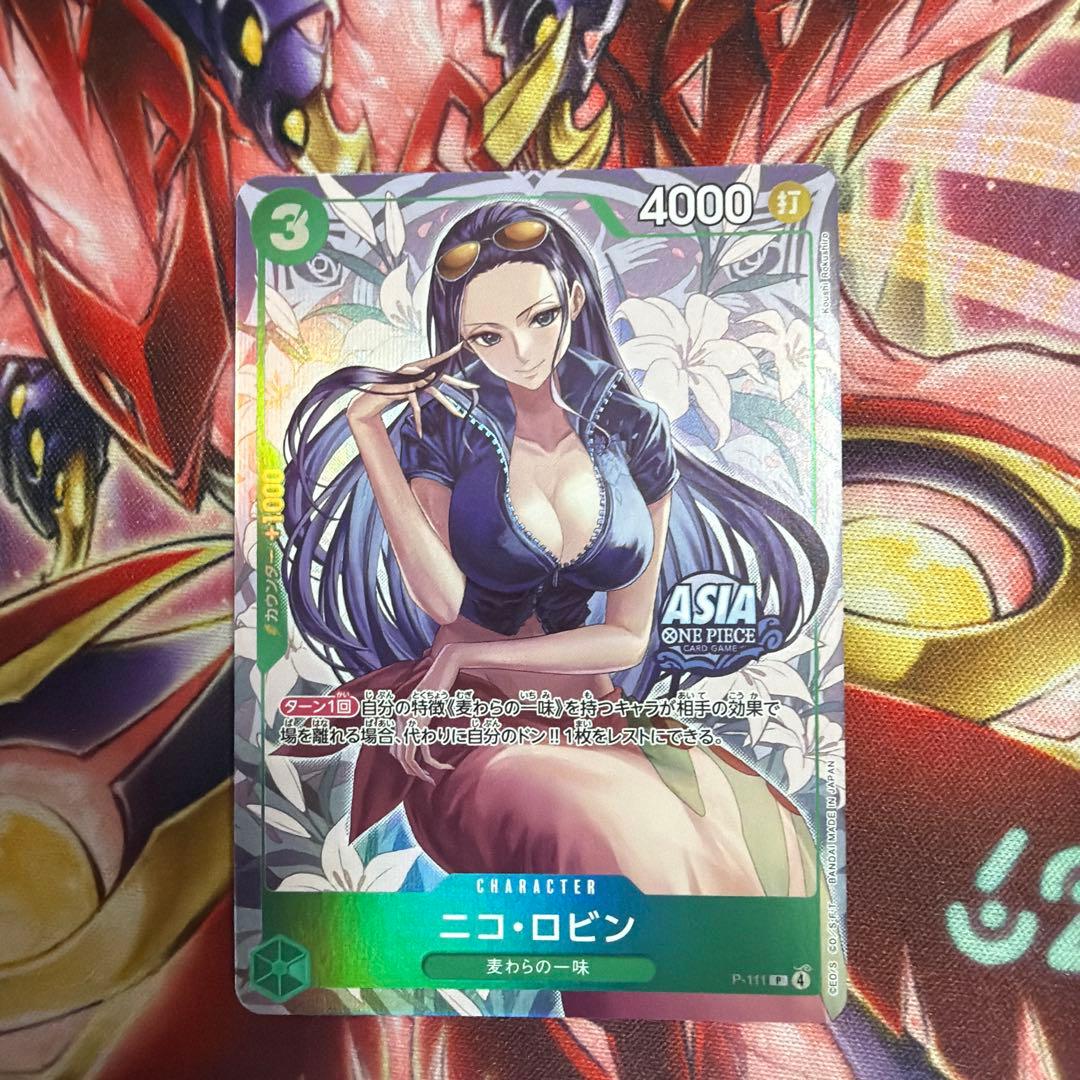 Rare Nico Robin P-111 Promo Parallel Asia Limited One Piece trading card with Japanese text