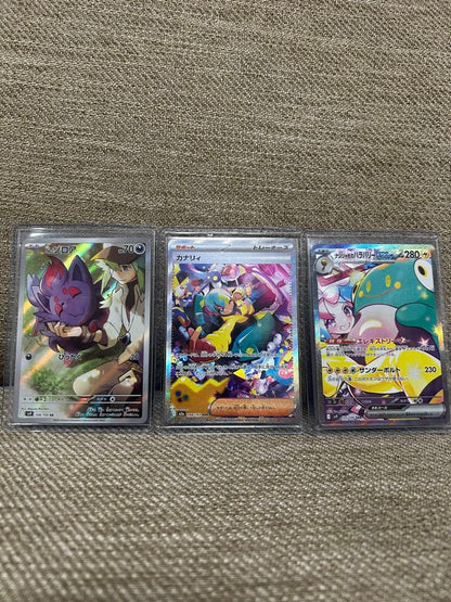 Bandai Pokemon Card Series Battle Partners Nanajamo's Harabarieex SAR and Kanii SAR Mega Dreamex set Japan import