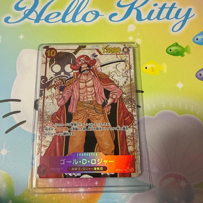 One Piece Monkey D Luffy OP09-118 SEC trading card with 13000 power and 10 cost