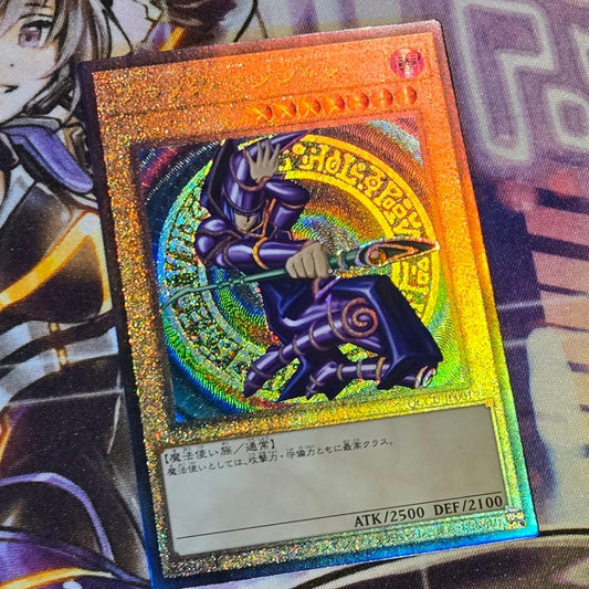 Yugioh Black Magician Relief Ultimate Rare Japanese card with dent and scratch on back, used condition