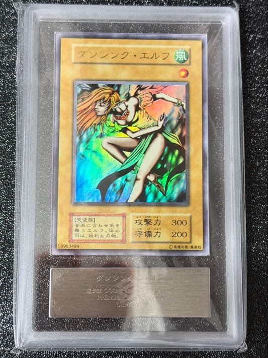 Yu-Gi-Oh Dancer Elf ARS10 Japanese trading card with slight dirt from handling
