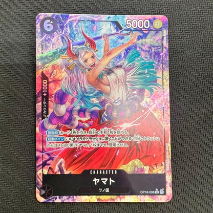 Yamato SR Parallel One Piece OP16 model OP16-098 card in hard case with Japanese text