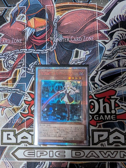 Yugioh OCG Flash of Sister Ray 20th Secret Rare effect monster card with 1500 attack and 1500 defense