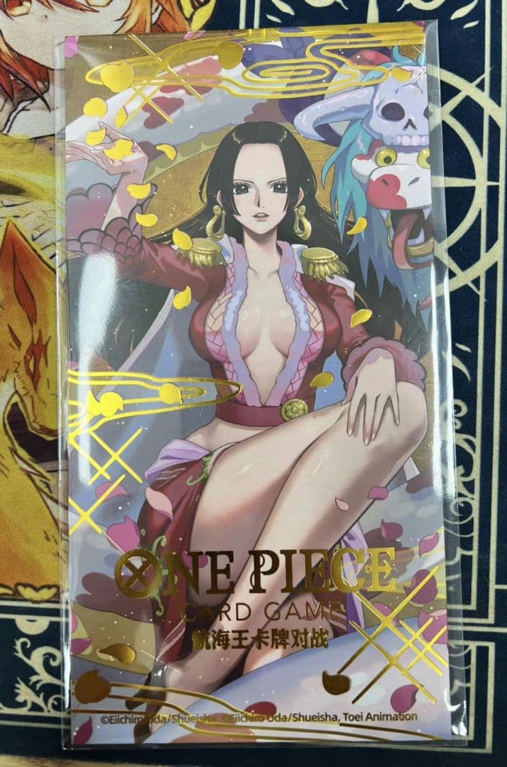 One Piece Card Game Boa Hancock China Spring Festival Limited card Japan import unopened package