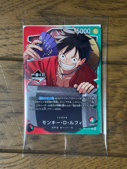 One Piece Card Game Promo Monkey D Luffy trading card Japan import new and unopened