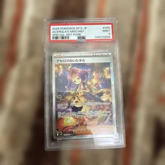 Acserola No Itazura SAR collectible card graded PSA9, featuring detailed artwork and brand logo