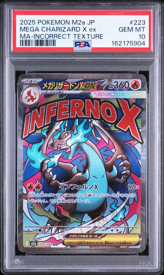 Mega Lizardo Xex Model Ex Mega Dream Ex Japanese card game from Japan with PSA 10 grading
