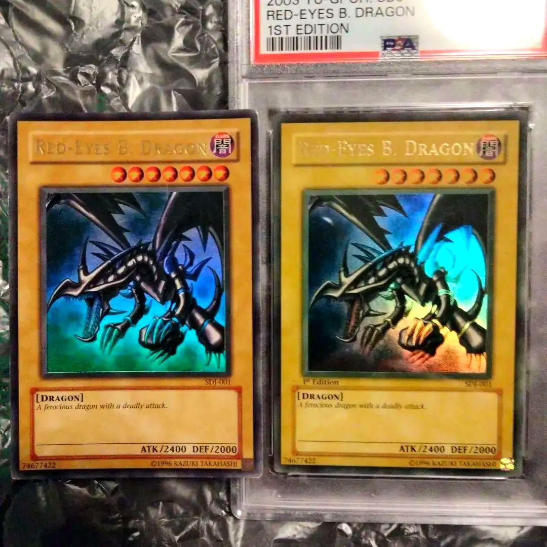 Yu-Gi-Oh! Red-Eyes Black Dragon SDJ-001 Ultra Rare English trading card with yellowed surface