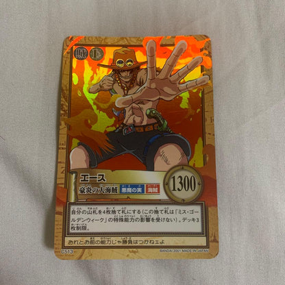 One Piece old single card featuring Ace character pulled from Carddass collection