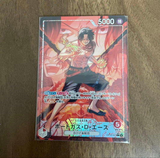 One Piece Game Portgas D. Ace Leader Parallel Set OP16-001L card with protective sleeve and anti-bend cover