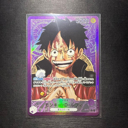 One Piece Monkey D. Luffy Leader Parallel Trading Card Japan Import with white spot on top right corner
