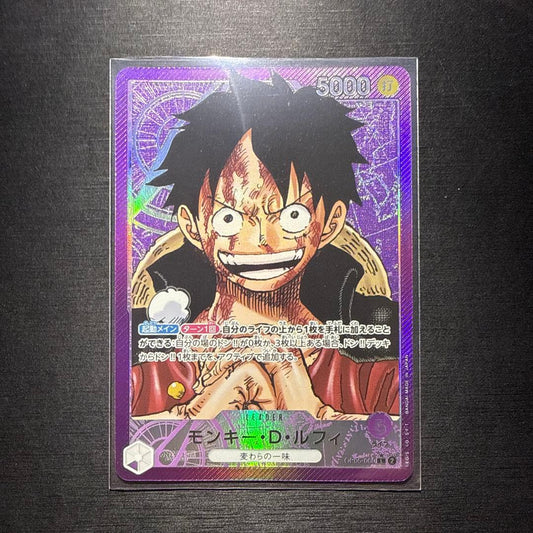 One Piece Monkey D. Luffy Leader Parallel Trading Card Japan Import with white spot on top right corner