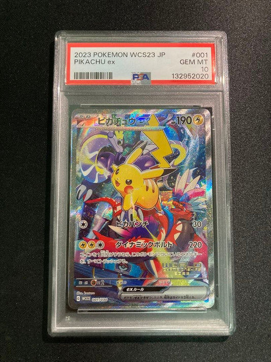 Pokémon Pikachuex WCS23 001/030 PSA10 trading card from 2023 Yokohama Scarlett & Violet commemorative deck