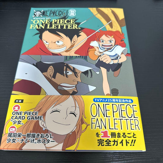 One Piece Fan Letter 25th Anniversary Girl Promo Card with complete guidebook unopened and unused