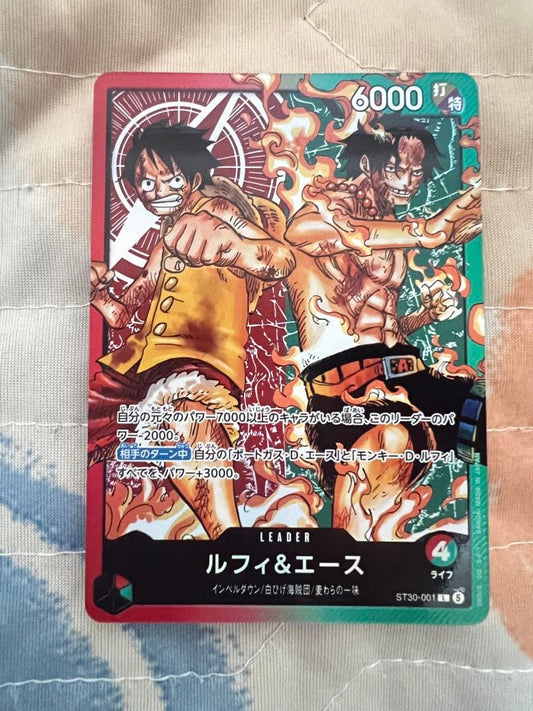 One Piece Luffy and Ace Leader Card model ST30-001 featuring characters Luffy and Ace from One Piece series