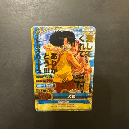 One Piece OP01 single card of Portgas D. Ace from Beltamatch Double series Japan import with minor scratches