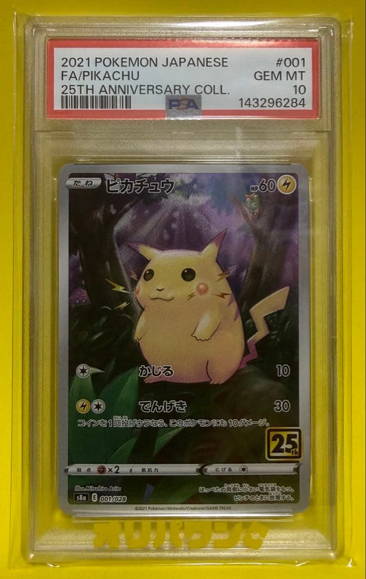 Pokémon Card Game PSA10 Pikachu 25th Anniversary 001/028 card and protective case in perfect condition