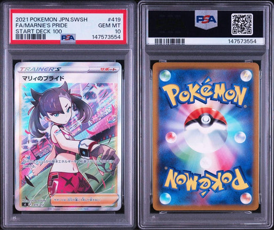 Pokemon PSA10 Marnie's Pride Trainer Card 419 414 2021 Japanese SWSH Family Box in protective case
