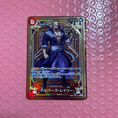 One Piece Monkey D. Luffy OP05 SR Japanese trading card with slight surface scratches