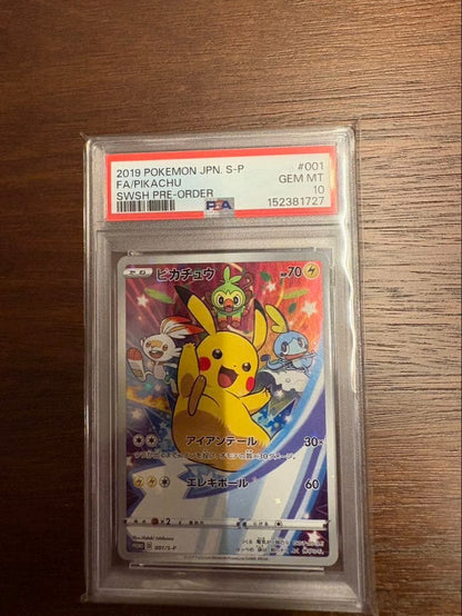 Pokemon Card Pikachu 001/S-P Seven Eleven Promo showing Pikachu artwork and branding
