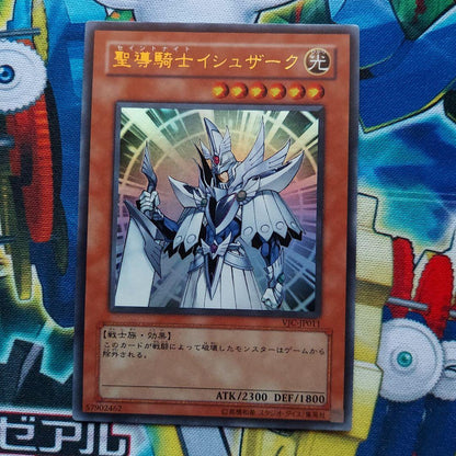Single Ultra Rare Divine Knight Ishzark Yu-Gi-Oh card model VJC, limited edition collectible