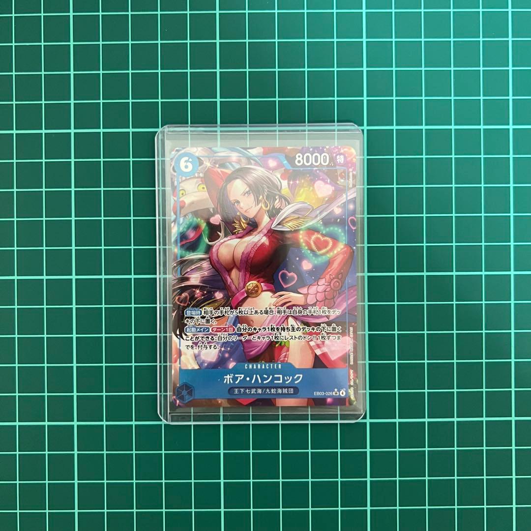 One Piece Heroines Edition Boa Hancock SR Parallel trading card EB03-026 in sleeve and hard case