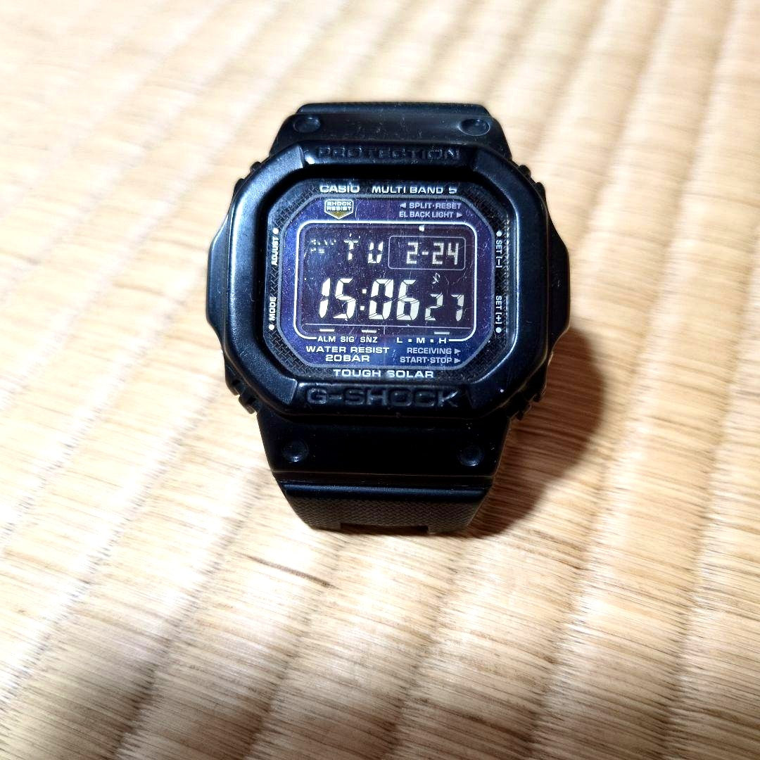 Casio G-Shock digital watch with Tough Solar technology and water resistant design, Japan import model