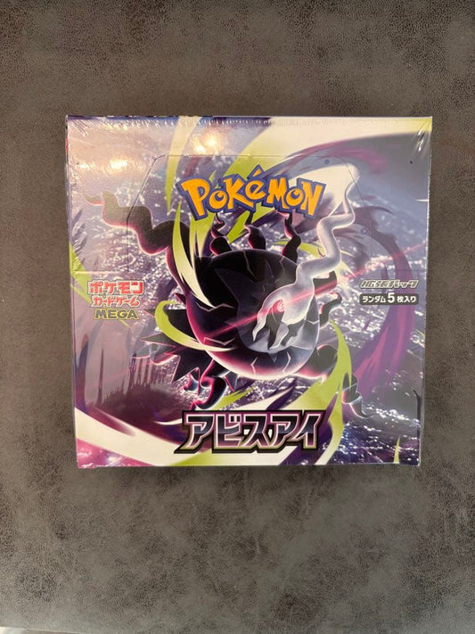 Unopened shrink wrapped Pokémon Card Game Abyss Eye box Japan import