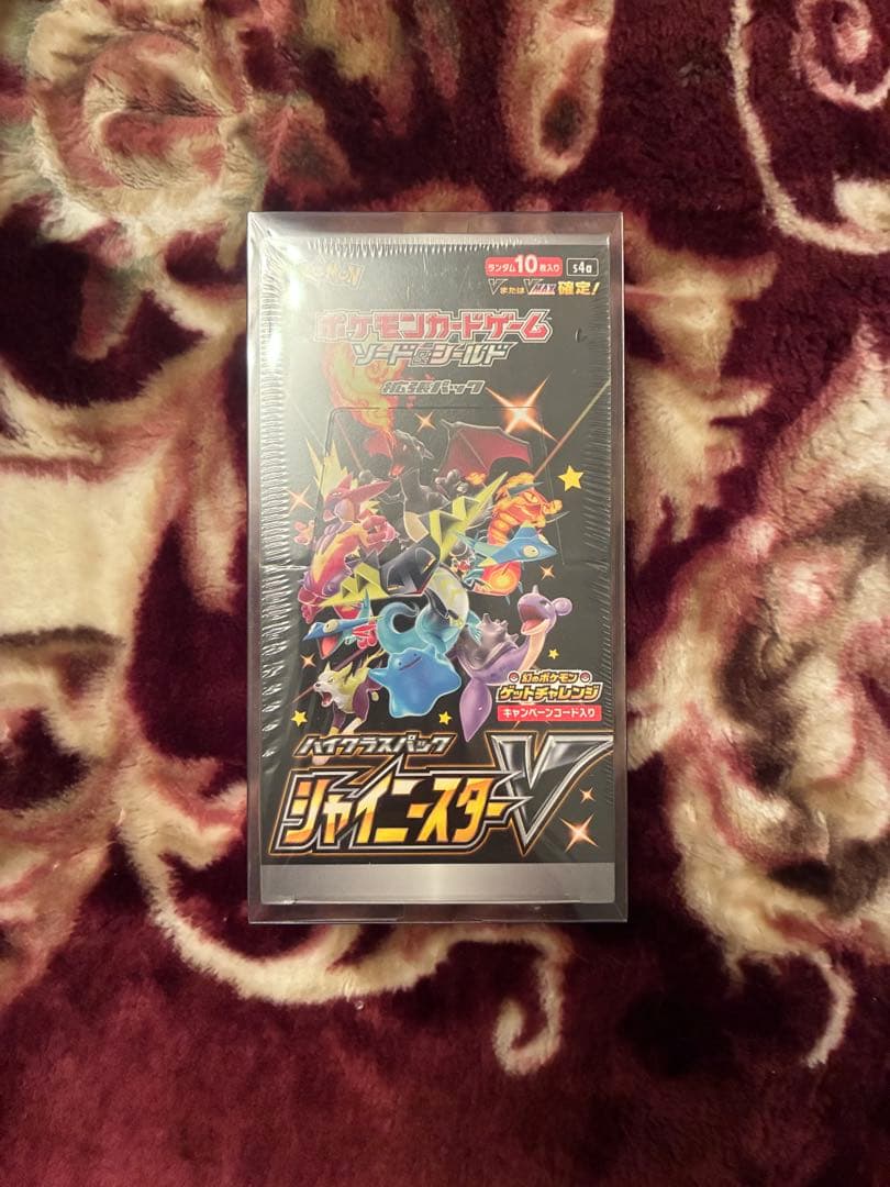 Pokemon Card Shiny Star V Box sealed with shrink wrap, Japanese import, displayed in protective case