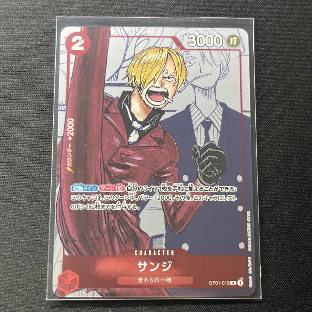 Sunji Premium Card Collection 25th Anniversary Edition R Parallel OP01-013 ONEPIECE card in sleeve
