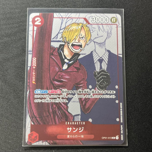 Sunji Premium Card Collection 25th Anniversary Edition R Parallel OP01-013 ONEPIECE card in sleeve