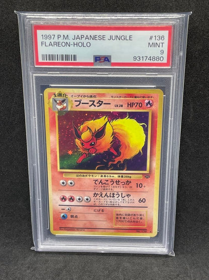 Lizardon Old Pokémon Card PSA 9 with full holo finish, model 136, Japan import trading card