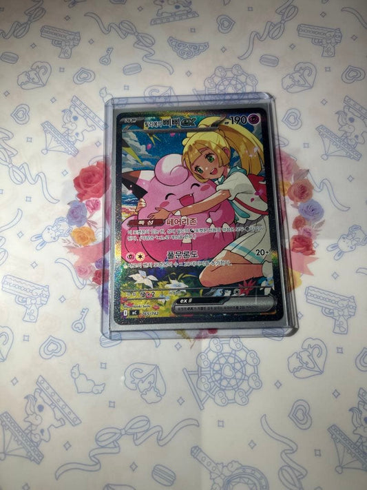 Ririale Pippiex Mega Start Deck 100 Battle Collection Korean Edition card deck with slight discoloration on back
