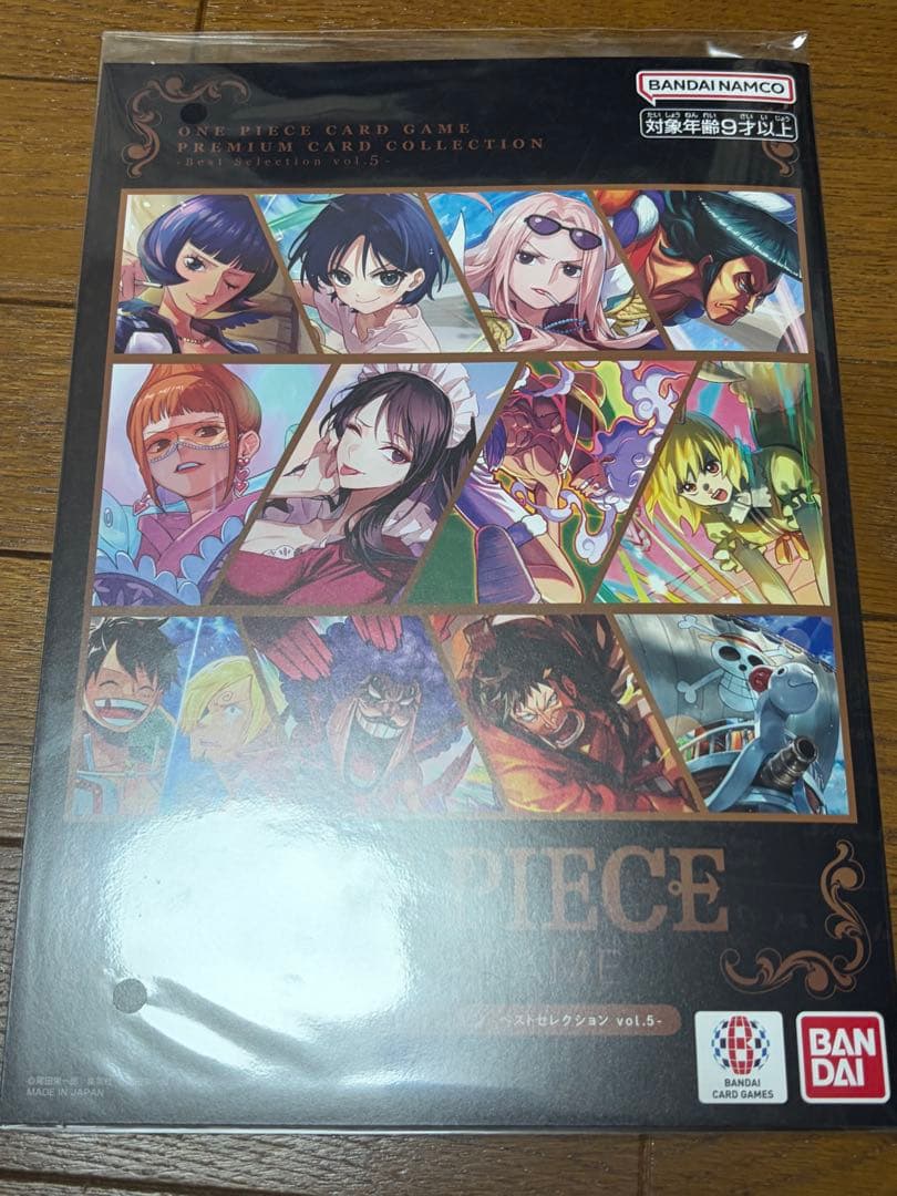 Bandai One Piece Card Game Premium Collection Best Selection Vol.1 set of 12 collectible cards Japan import