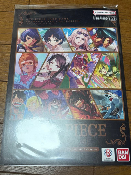Bandai One Piece Card Game Premium Collection Best Selection Vol.1 set of 12 collectible cards Japan import