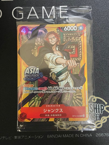 One Piece Shanks Expert Card OP12-008 R from Asian promotional card game set with attack power 6000