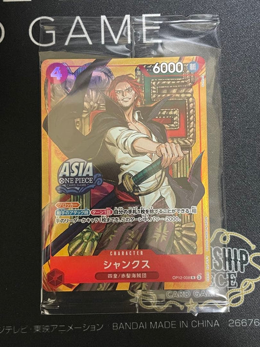 One Piece Shanks Expert Card OP12-008 R from Asian promotional card game set with attack power 6000