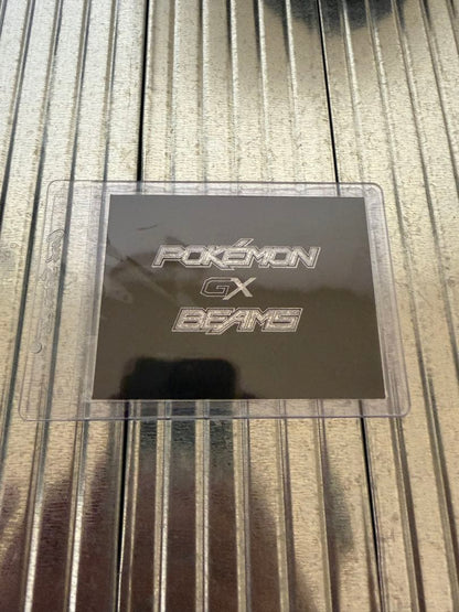 Pokemon Collaboration Pikachu GX Beams Promo Card from Sun & Moon series in protective sleeve