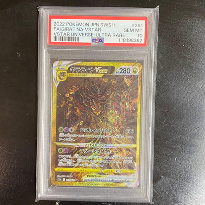 Pokemon Card Game PSA 10 Giratina VSTAR UR from VSTAR Universe set S12a 261/172