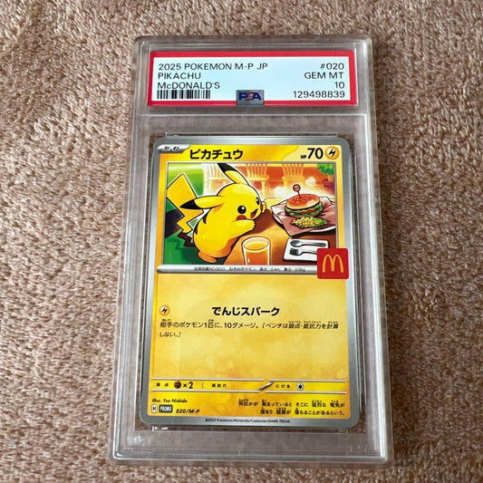 Pokémon Card Game Pikachu McPro Promo card graded PSA 10 from Japan in protective case
