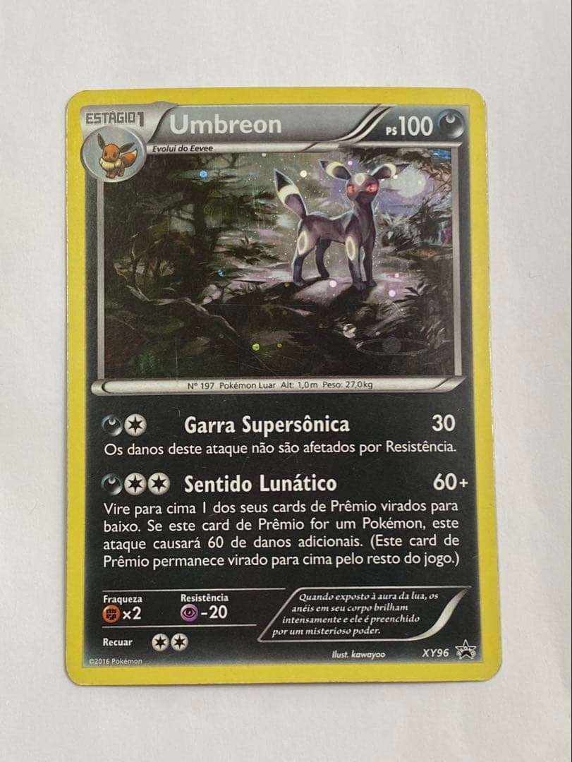 Official Portuguese Umbreon Night Battle XY96 promotional item with illustration